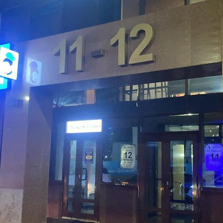 Уютная Квартира С Террасой В Сердце Столицы Taldykol Exterior foto