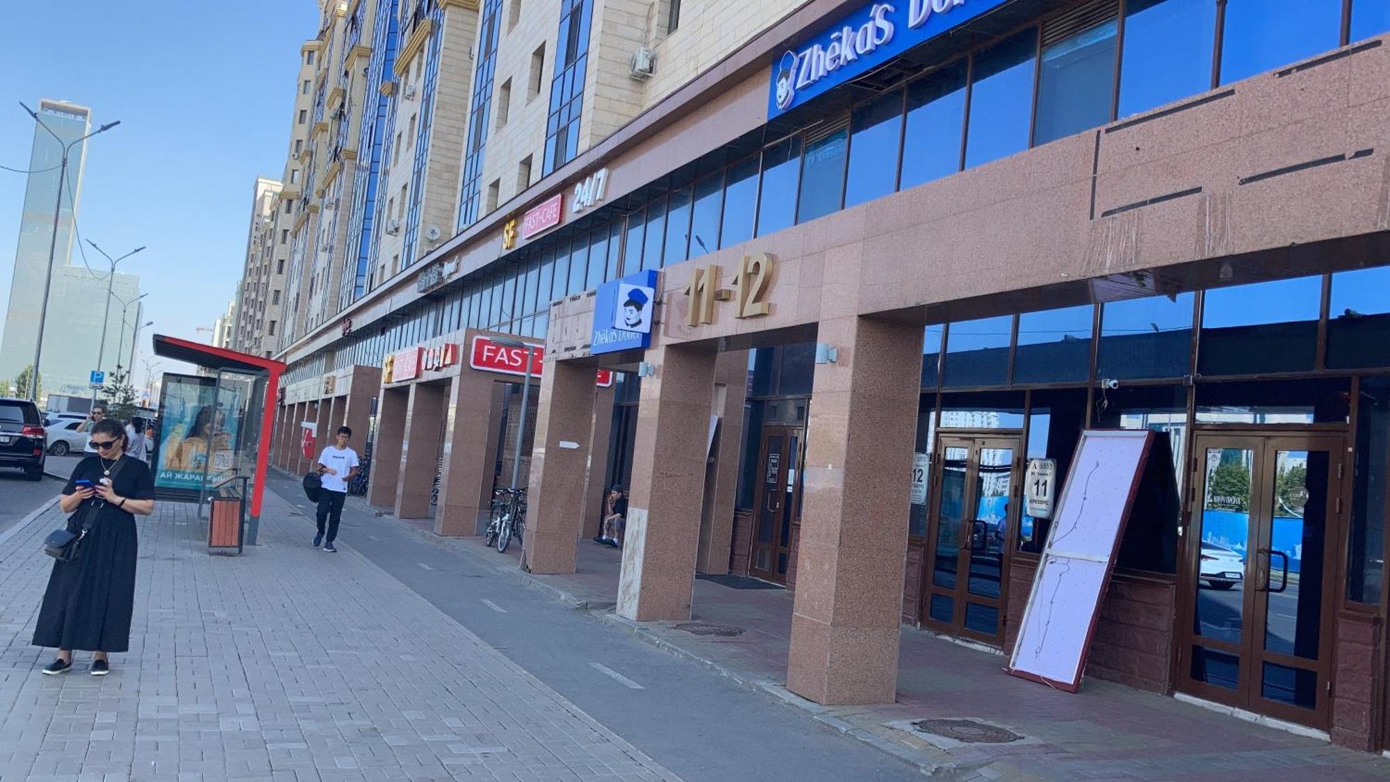 Уютная Квартира С Террасой В Сердце Столицы Taldykol Exterior foto